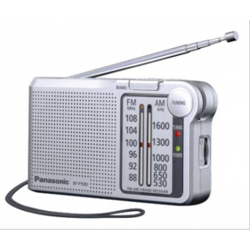 Panasonic RF-P150DEG Portátil Analógica Plata