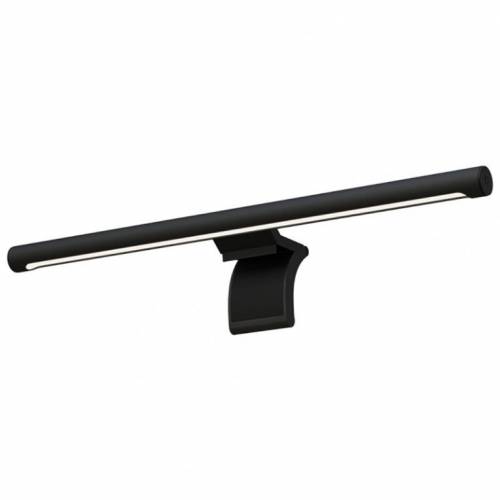 Xiaomi Mi Computer Monitor Light Bar lámpara de mesa 5 W LED G Negro