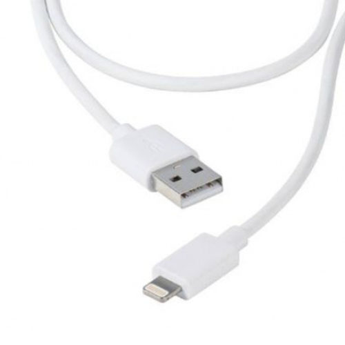 Cable Lightning Para Iphone 5/5s/6/6s 1.2m
